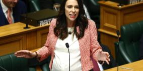 رئيسة وزراء نيوزيلندا تلغي حفل زفافها بسبب قيود أوميكرون