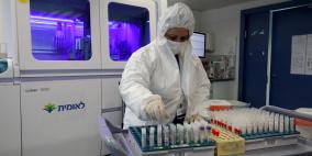 الصحة: 12 وفاة و1256 إصابة جديدة بفيروس كورونا