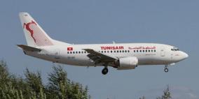 طائرة مساعدات طبية وغذائية تونسية في طريقها الى فلسطين