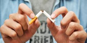 شركة تبغ تدفع 9 ملايين دولار لأسرة امرأة توفيت بسبب التدخين