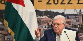 الرئيس عباس: سنتخذ مواقف جدية وحازمة لوقف التصعيد الإسرائيلي