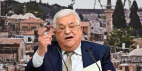 الرئيس عباس: لن نسمح باستمرار الاحتلال وتكريسه للأبد