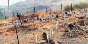 الاتصالات تطلق الطابع البريدي الفلسطيني "شهداء مقابر الأرقام"