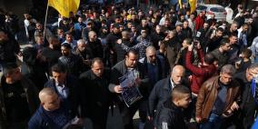مسيرة تجوب شوارع رام الله تنديدا بجريمة الاحتلال في نابلس