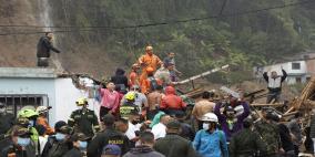 مصرع 11 شخصًا وإصابة 35 آخرين في انهيار أرضي في كولومبيا