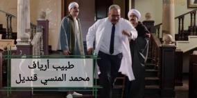 "أغلفة موازية".. كوميديا جديدة تجتاح مواقع التواصل في مصر