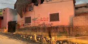  الاحتلال يفجِر منزل الأسير محمود جرادات في السيلة الحارثية