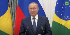 بوتين: روسيا والبرازيل تدعوان لبناء نظام عالمي متعدد الأقطاب