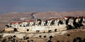 الكشف عن خطة لشرعنة البؤر الاستيطانية ومصادرة الأراضي الفلسطينية