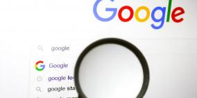 هل تحمل ألوان شعار "غوغل" أي دلالة؟