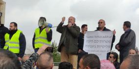 صور: وقفة أمام بلدية الاحتلال بالقدس احتجاجًا على سياسة الهدم