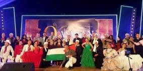 فلسطين تشارك في ختام مهرجان أسوان الدولي للثقافة والفنون