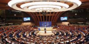 مجلس أوروبا يعلق عضوية روسيا بعد غزوها أوكرانيا