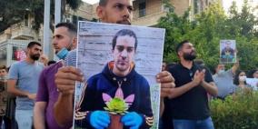 محكمة الاحتلال تؤجل النظر في قضية قاتل الشهيد الحلاق