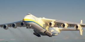 روسيا تدمر أكبر طائرة شحن في العالم.. وكلفة "فلكية" لإصلاحها