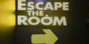 "Escape The Room" تجربة هروب تحاكي الواقع