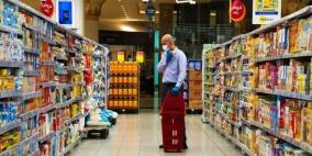 "فاو": أسعار الغذاء العالمية تسجّل ارتفاعا قياسيا الشهر الماضي