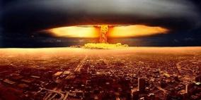 "السيناريو المرعب".. ماذا تفعل إذا وقع انفجار نووي؟