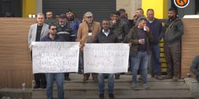 وقفة امام شركة كهرباء القدس احتجاجا على تعرض موظفي الشركة للاعتداء