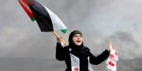 "فتح": المرأة الفلسطينية شريك على قدم المساواة في صنع القرار