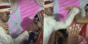 بالفيديو: اشتباك بالأيدي بين عروسين في الهند بسبب قطعة حلوى