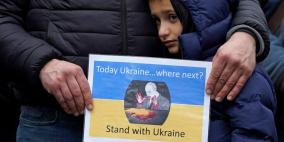 السلطات البريطانية تدعو مواطنيها إلى فتح منازلهم للأوكرانيين