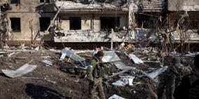 بث مباشر: قصف أحياء بكييف وتحذير من استخدام الأسلحة الكيميائية