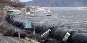 زلزال قوي يضرب اليابان وتحذير من تسونامي