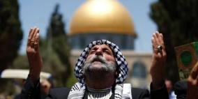 اسرائيل تعتزم تقديم تسهيلات للفلسطينيين قبيل شهر رمضان