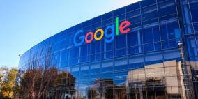 استقالة مديرة في غوغل بسبب عقد ينتهك حقوق الفلسطينيين