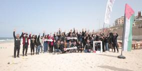 بنك فلسطين ينظم مبادرة لتنظيف شاطئ بحر الشيخ عجلين في غزة