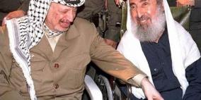 اليوم الذكرى الـ18 لاستشهاد الشيخ أحمد ياسين