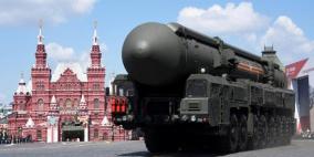 روسيا تكشف موعد استخدام السلاح النووي