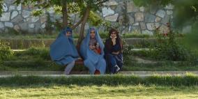 طالبان تسمح بذهاب النساء للحدائق 3 أيام في الأسبوع