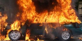 مستوطنون يحرقون ٤ مركبات جنوب نابلس 