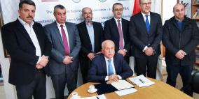 جمعية رجال الأعمال الفلسطينيين تؤسس مجلس أعمال فلسطيني ماليزي مشترك