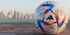 الفيفا و"أديداس" يكشفان عن الكرة الرسمية لكأس العالم قطر 2022