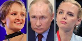 من هما ابنتا الرئيس الروسي فلاديمير بوتين؟