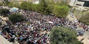 مسيرة في جامعة بيرزيت تنديدا بجريمة الاحتلال في مخيم جنين