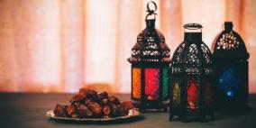 10 نصائح طبية لرفع المناعة في رمضان