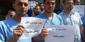 وزيرة الصحة تدعو نقابة التمريض والقبالة لوقف الإضراب