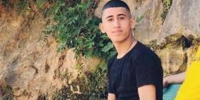 الاحتلال يسلم جثمان الشهيد الطفل قصي حمامرة في بيت لحم