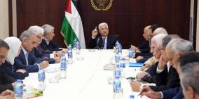 تأجيل اجتماع القيادة الفلسطينية المقرر مساء اليوم