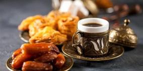 أضرار الإفطار على القهوة والوقت المناسب لشربها في رمضان؟