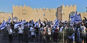 المستوطنون يحشدون للمشاركة بمسيرة الاعلام في القدس