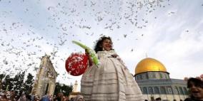 موعد وعدد أيام إجازة عيد الفطر 2022 في فلسطين