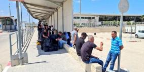 الاحتلال يقرر إعادة فتح معبر "ايرز" أمام عمال وتجار غزة