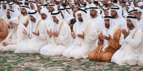 موعد صلاة عيد الفطر في الإمارات 2022
