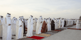 موعد صلاة عيد الفطر في قطر 2022 أماكن الصلاة