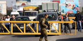 الاحتلال يقرر فرض إغلاق شامل على الضفة وغزة